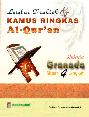 Kamus Ringkas Al-Qur'an Metode Granada